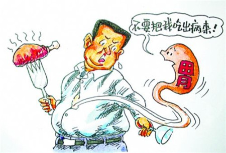了解胃病天敵，預防遠離胃癌